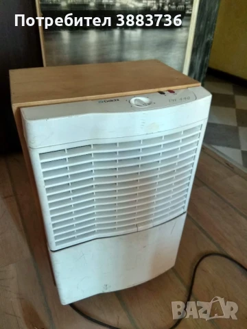 Мобилен климатик Делчи, Италия