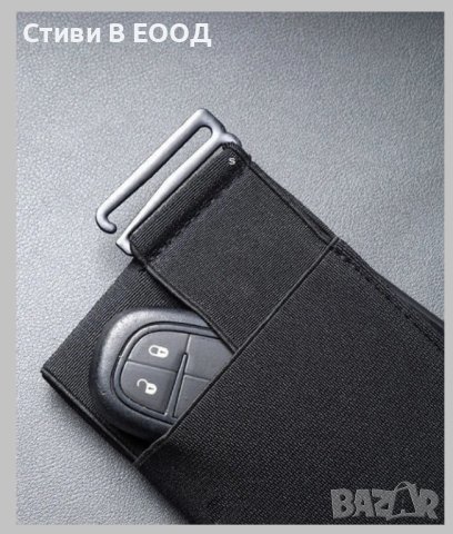 Калъф за телефон - Кобур НОВО УНИСЕКС., снимка 7 - Калъфи, кейсове - 42504208