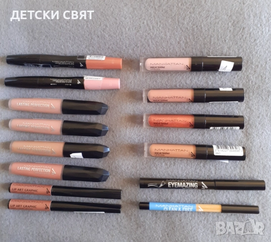 Нови течни червила и гланцове Manhattan -  матови, дълготрайни