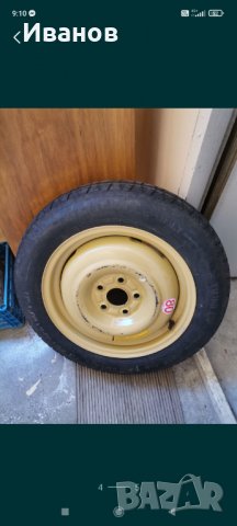 Патерица Хонда 16 Ка 135 90 16, снимка 2 - Гуми и джанти - 35304331