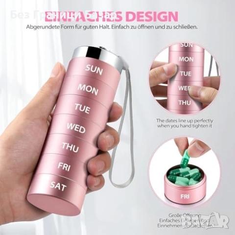 Нов органайзер 7-дневна алуминиева кутия за лекарства XL водоустойчива, снимка 4 - Други - 53889365