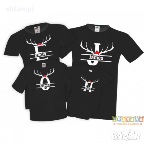 Персонализирани Коледни тениски с имена Еленски рога, снимка 4 - Тениски - 35072400
