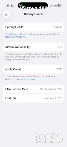 iPhone 16 Pro 128GB natural titanium 
 — Отлично състояние
, снимка 4 - Apple iPhone - 56012111