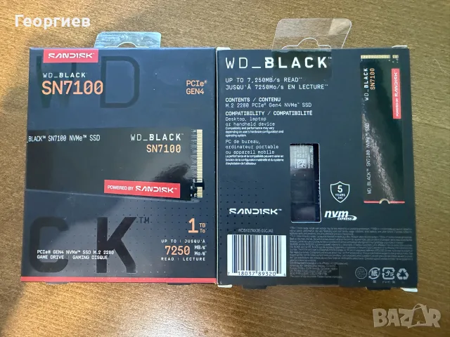 SSD вътрешна памет Western Digital SN7100 1TB (WDS100T4X0E-00CJA0), снимка 2 - Твърди дискове - 55911709