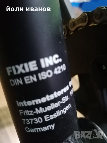 Уникален сингъл, снимка 15 - Велосипеди - 30666288