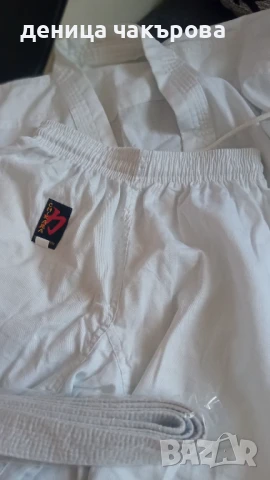 Кимоно за карате