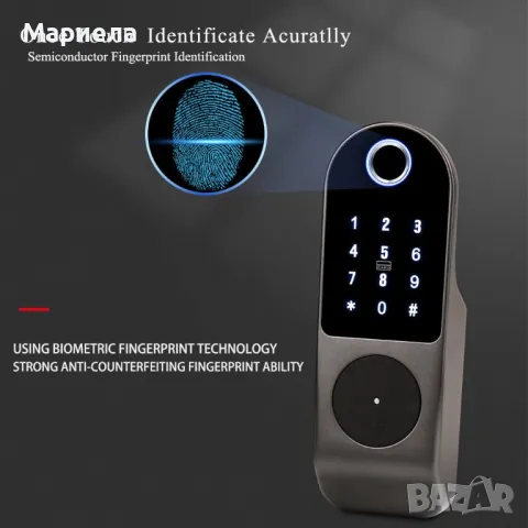 НОВА Електронна интелигентна брава/Биометрична брава с пръстов отпечатък/ Smart Брава, снимка 3 - Други стоки за дома - 48149563