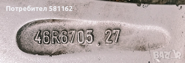 Продавам 4 броя лети джанти RONAL R46M 16" 5x112 7.0J ET49 76,0 Silver. , снимка 9 - Гуми и джанти - 52020820
