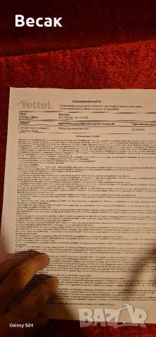 redmi watch 5 и слушалки, снимка 2 - Смарт гривни - 52996956