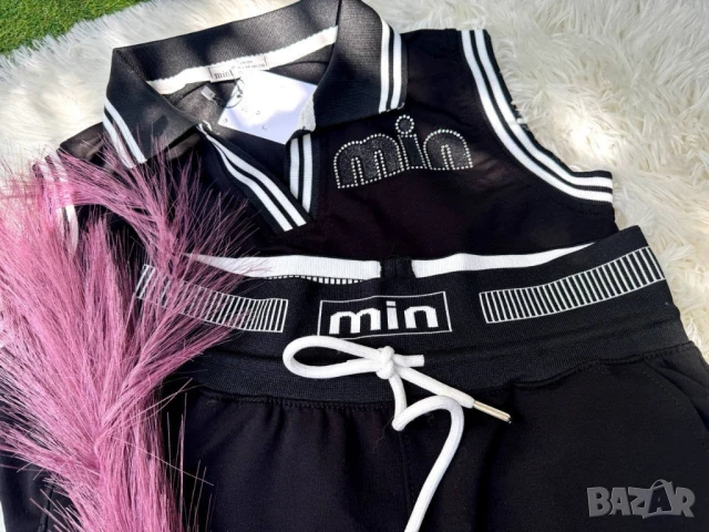 дамски екипи Miu Miu , снимка 4 - Спортни екипи - 50843604