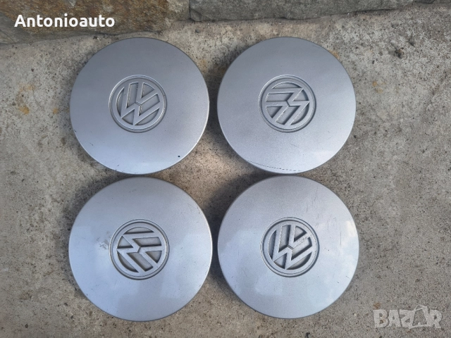 Капачки за джанти тасове 4x100 volkswagen golf caddy 4 х 100 капаци