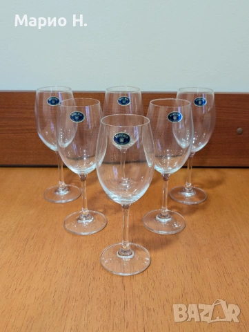 Комплект чаши за бяло вино, 250 мл (чисто нови)