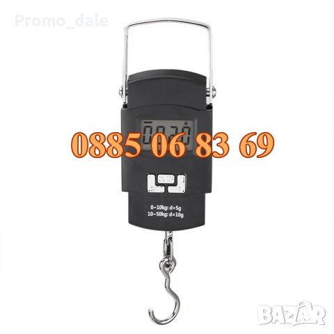 Ръчен кантар до 50 кг с дисплей и метална кука, снимка 3 - Везни - 44413789