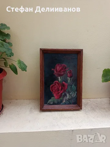 рисувана картина , снимка 2 - Картини - 56269038