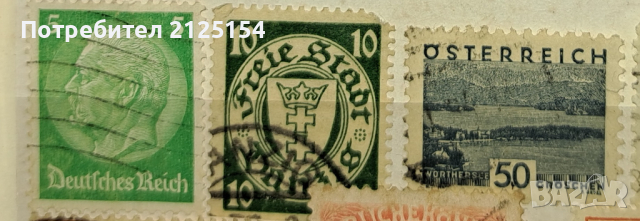 Лот пощенски марки Германия, Австрия-1876-1961 г, снимка 7 - Филателия - 44569247