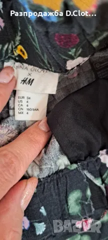 H&M широк панталон висока талия , снимка 7 - Панталони - 46772782