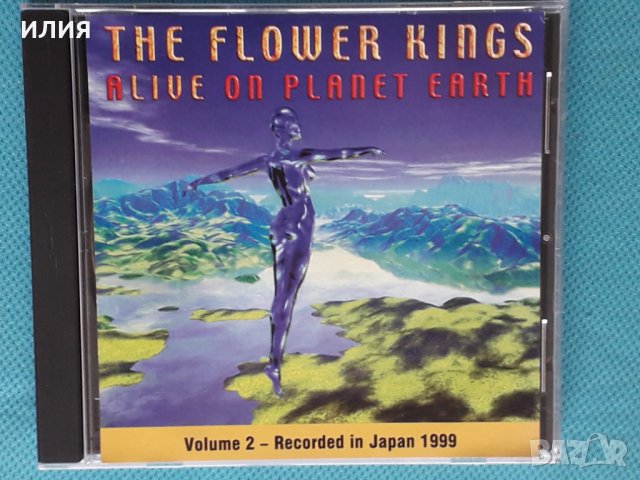 The Flower Kings - 1998 -  Alive On Planet Earth 2CD, снимка 5 - CD дискове - 44262900