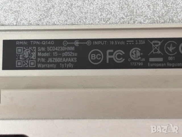 *За части* Лаптоп HP Pavilion 15-p052su + Зарядно + Чанта, снимка 10 - Части за лаптопи - 56008660