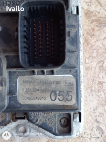 части за Alfa Romeo 156 1.8TS , снимка 10 - Части - 21262734