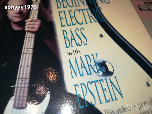 VHS HIFI STEREO-IBANEZ VIDEO TAPE-ВНОС SWISS 1502251803, снимка 8 - Други музикални жанрове - 49142208