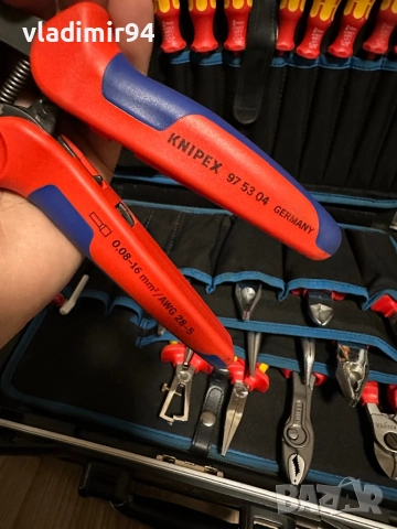 Knipex 97 53 04 Кримпклещи 0,08 - 16 mm², снимка 2 - Клещи - 52898660