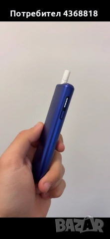 IQOS iluma i one - Electric Purple