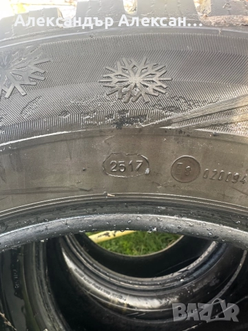 Зимни гуми КАМА 195/65 R15, снимка 4 - Гуми и джанти - 52595426