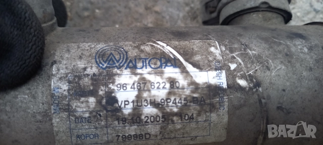 EGR за Ford Focus II / C-Max 1.6 TDCI, снимка 2 - Части - 51950129