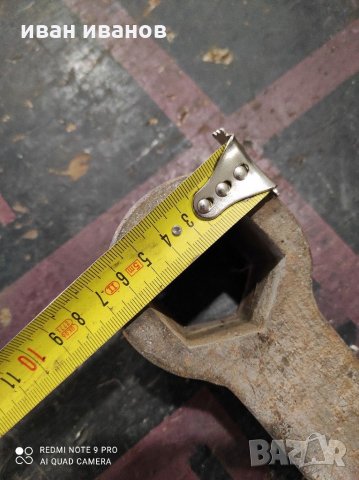  Ключ, снимка 4 - Ключове - 31529772