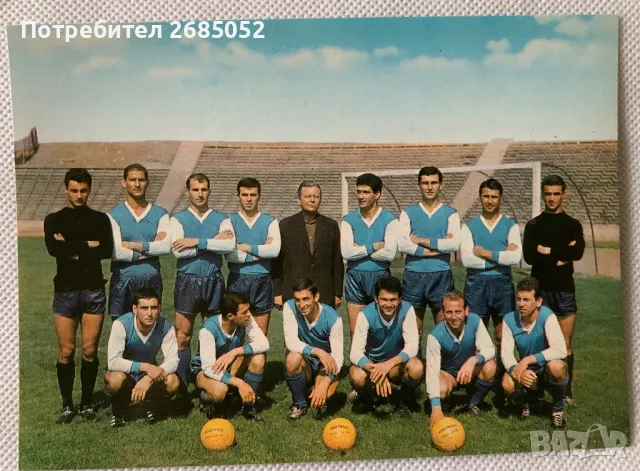 Картичка на ФД”Левски”  с Гунди и книга 20 години без незабравимите , снимка 8 - Фен артикули - 48257445