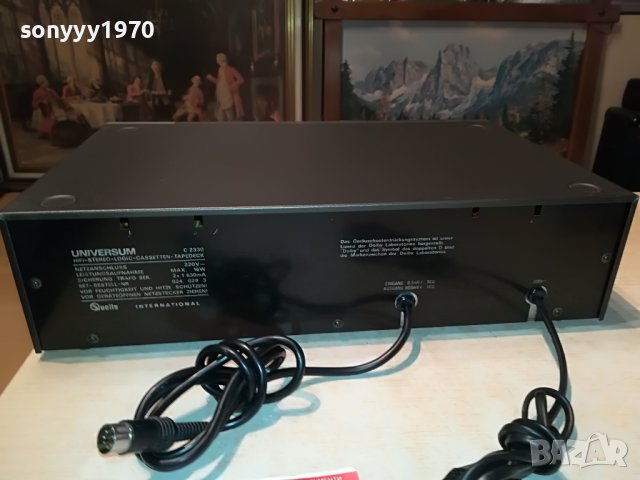 UNIVERSUM HIFI DECK 0405221201, снимка 15 - Декове - 36654481