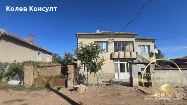 къща село Лозен община Любимец