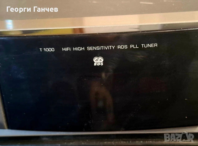 тунер grundig fine arts T1000