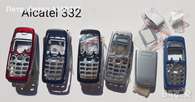 ПАНЕЛ за ALCATEL EASY,DB,300,303,311,320,332,501,525,701,715,735, снимка 11 - Резервни части за телефони - 50793346