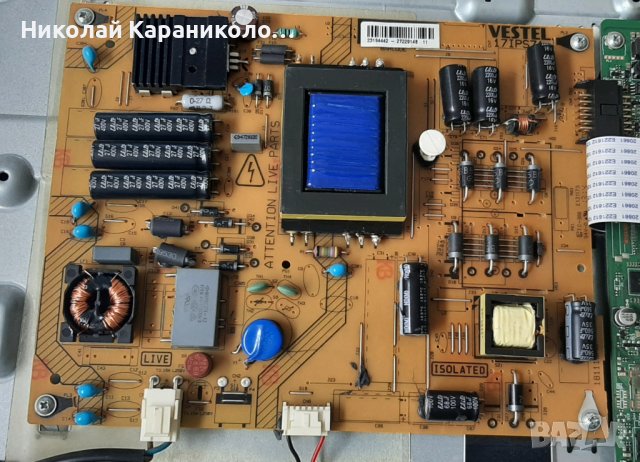 Продавам Power-7IPS71,T.con-6870C-0442B от тв.CROWN LED32276 Smart, снимка 5 - Телевизори - 42384257