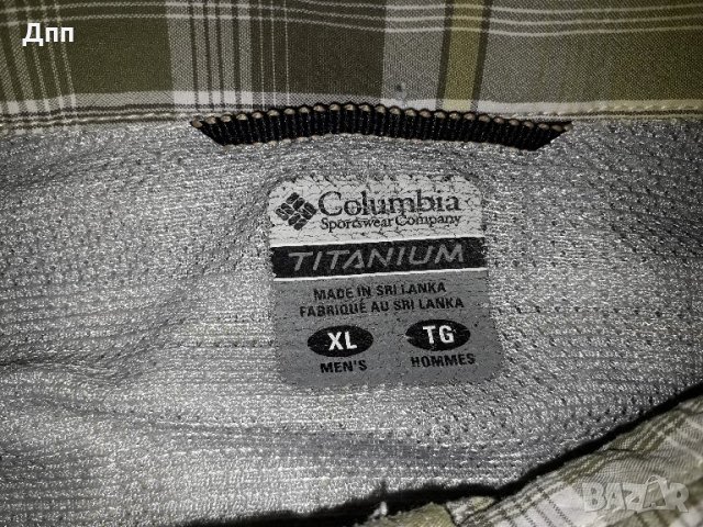 Columbia (XL) Omni Dry TITANIUM мъжка риза, снимка 8 - Ризи - 29101300