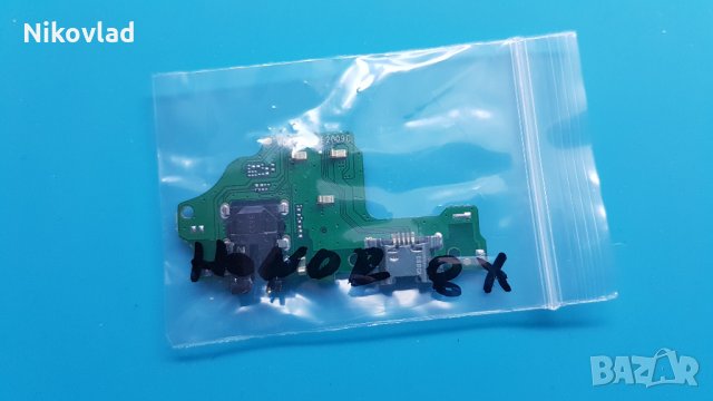 Блок захравне за Huawei Honor 8X