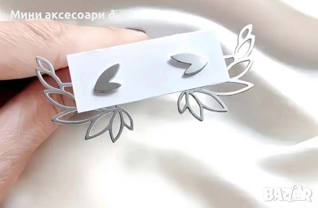 Хрущялни обеци Cuff , снимка 7 - Обеци - 53285289