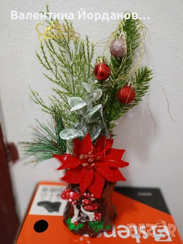 коледни подаръци , снимка 2 - Коледни подаръци - 52293040