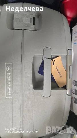 твърд куфар от популярната серия Samsonite S'Cure , снимка 5 - Куфари - 56509772