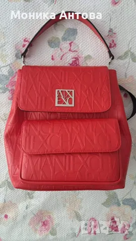 Раница Armani ,Karl Lagerfeld 