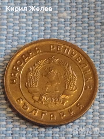 Монета 1 стотинка 1951г. България рядка за КОЛЕКЦИЯ ДЕКОРАЦИЯ 26263, снимка 5 - Нумизматика и бонистика - 44412992