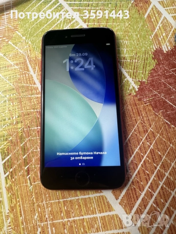 Iphone Se 2020 128GB , снимка 2 - Apple iPhone - 56267354