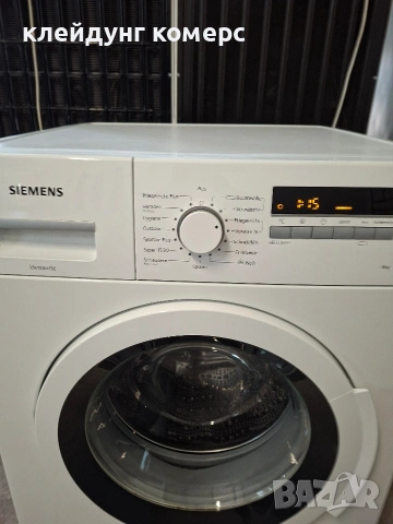 Пералня SIEMENS ISensoric 8кг. А+++, снимка 2 - Перални - 54133846