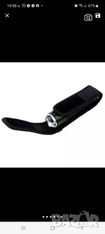 Калъф за принадлежности, снимка 4 - Ловно оръжие - 36409215