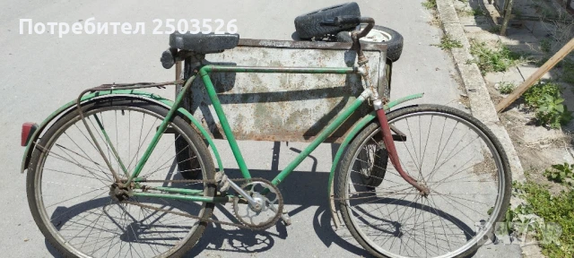 Колело Балкан, снимка 5 - Велосипеди - 50838107