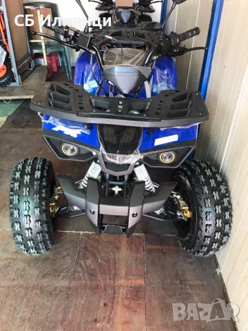 АТВ за малки и големи Стоков базар ИЛИЯНЦИ, снимка 11 - Мотоциклети и мототехника - 47910510
