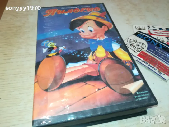 ПИНОКИО-VHS VIDEO TAPE 1001251815, снимка 3 - Други жанрове - 48632139