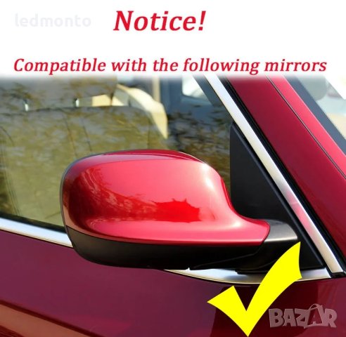 BMW с Качествени Гланцово Черни Капаци за Огледала  X1 E84 X3 F25 , снимка 5 - Части - 42796837