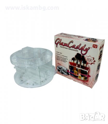 ОРГАНАЙЗЕР ЗА ГРИМОВЕ GLAM CADDY С ВЪРТЯЩ МЕХАНИЗЪМ - код 1760, снимка 8 - Органайзери - 33982227